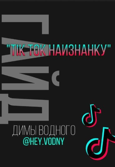Screenshot_2