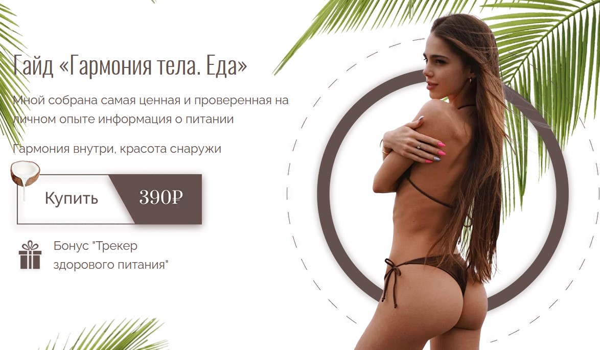 Screenshot_2