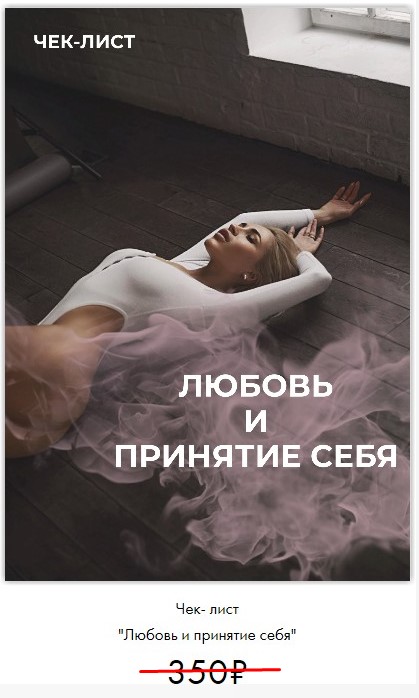 Screenshot_2