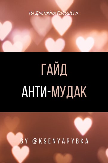 Screenshot_2