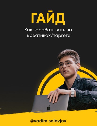 Screenshot_2