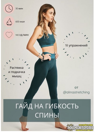 Screenshot_2