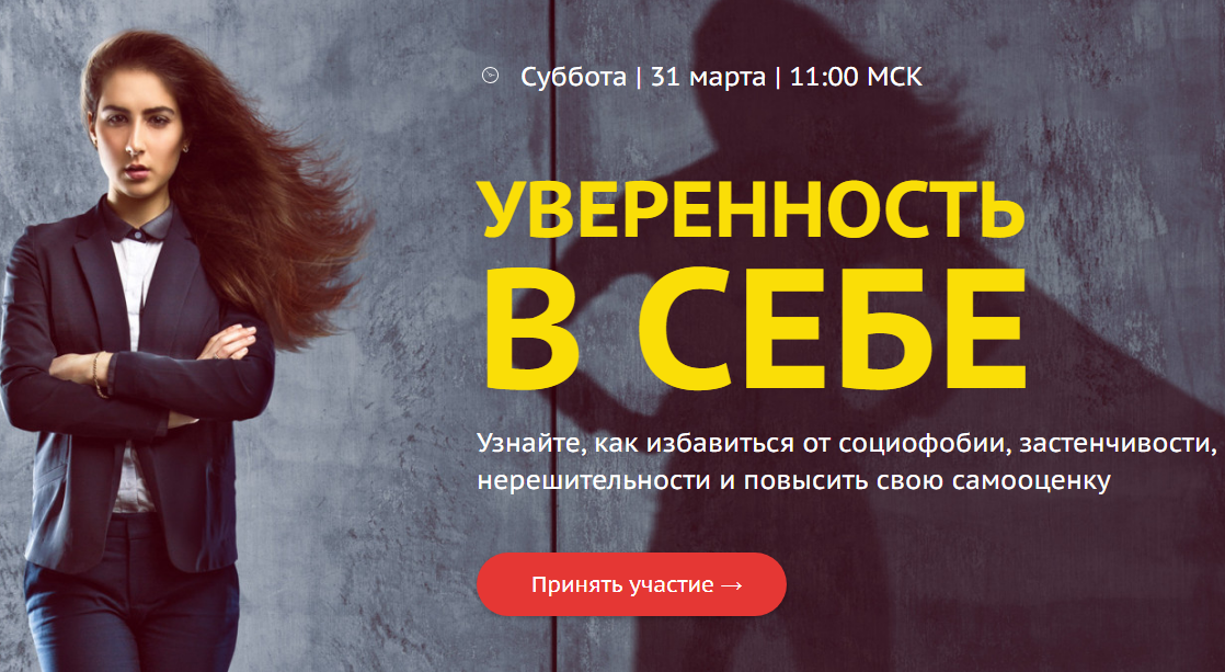 Screenshot_2