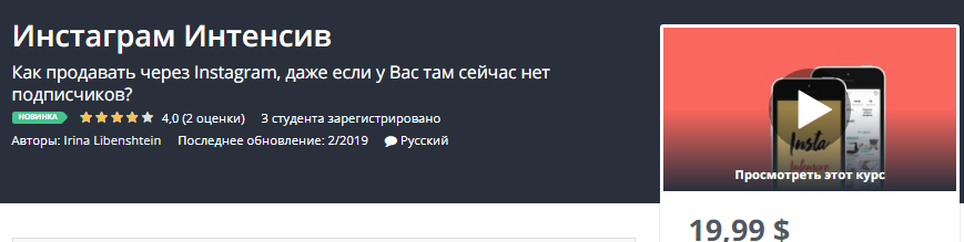 Screenshot_2