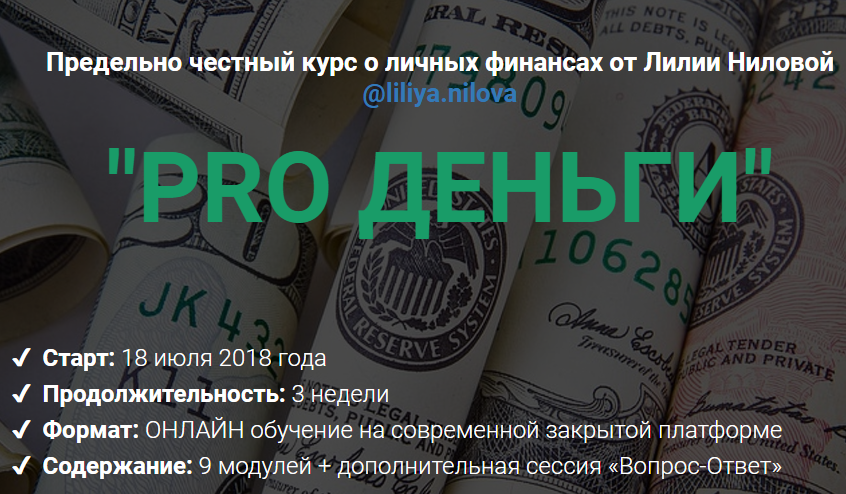 Screenshot_2