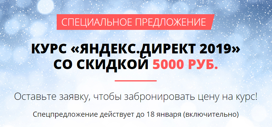 Screenshot_2
