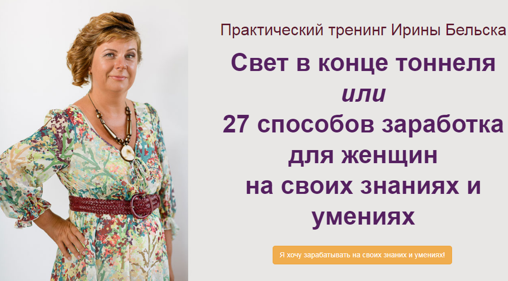 Screenshot_2
