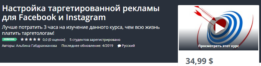 Screenshot_2