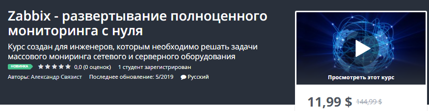 Screenshot_2
