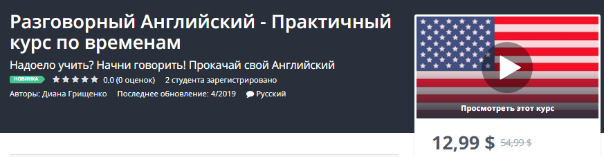 Screenshot_2