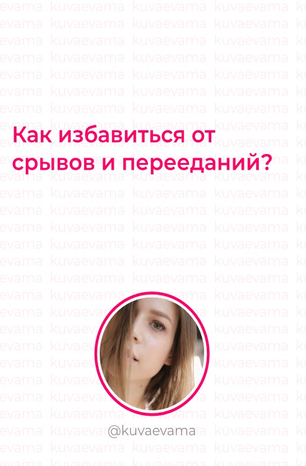 Screenshot_2