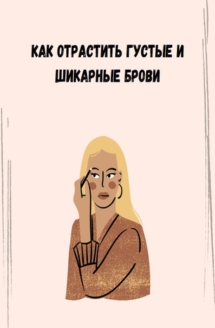 Screenshot_2