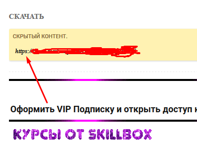 Screenshot_2