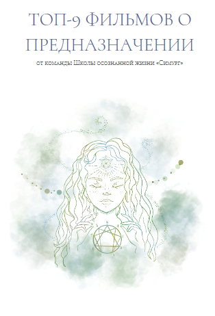 Screenshot_2