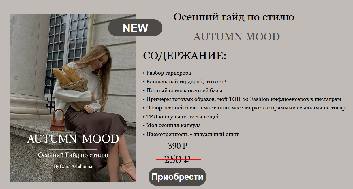 Screenshot_2