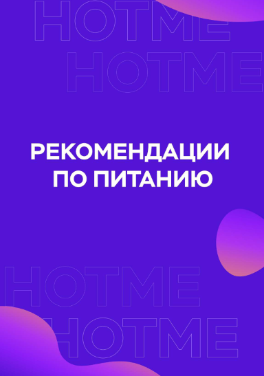 Screenshot_2