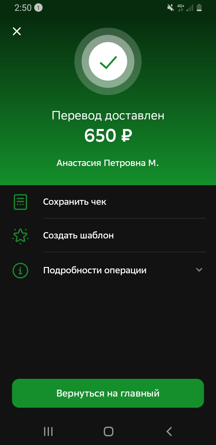 Screenshot_20220529-145039