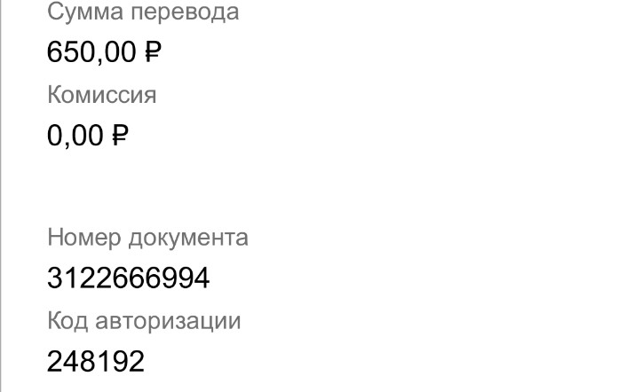 Screenshot_2022_1106_201409