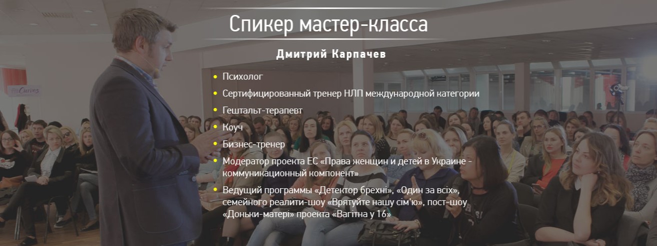 Screenshot_3