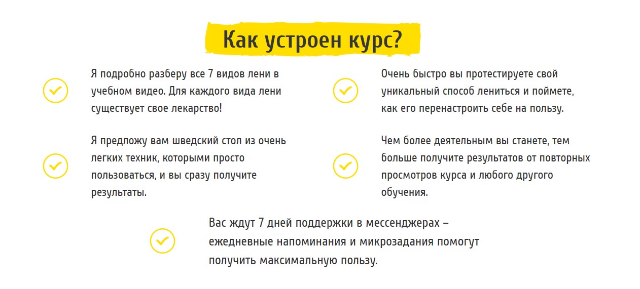 Screenshot_3