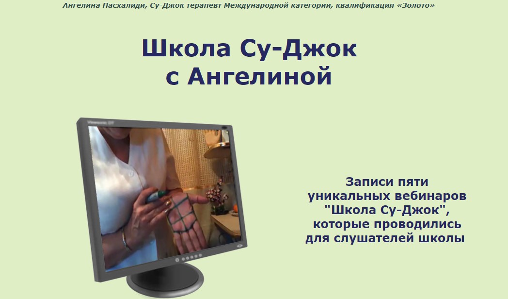 Screenshot_3