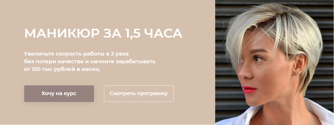 Screenshot_3