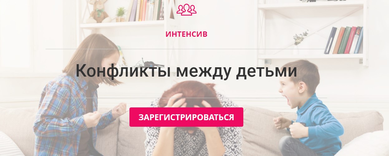 Screenshot_3