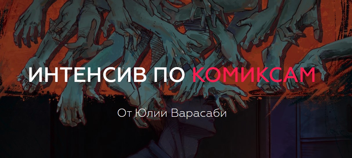 Screenshot_3