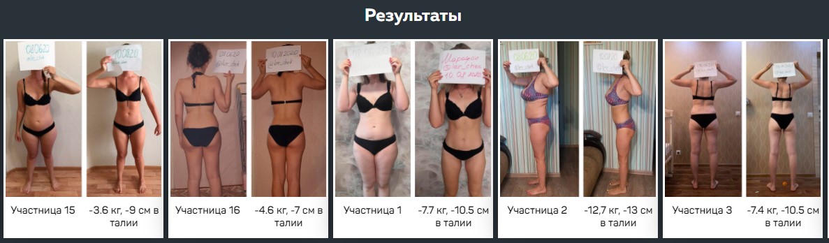Screenshot_3