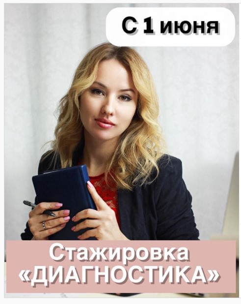 Screenshot_3
