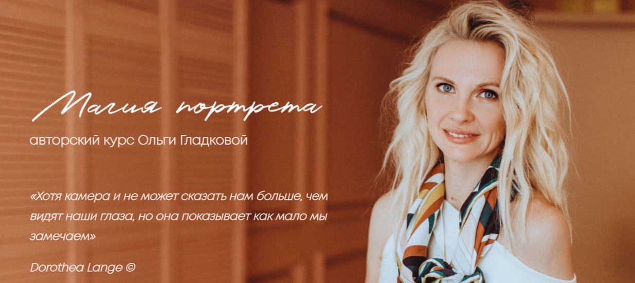 Screenshot_3