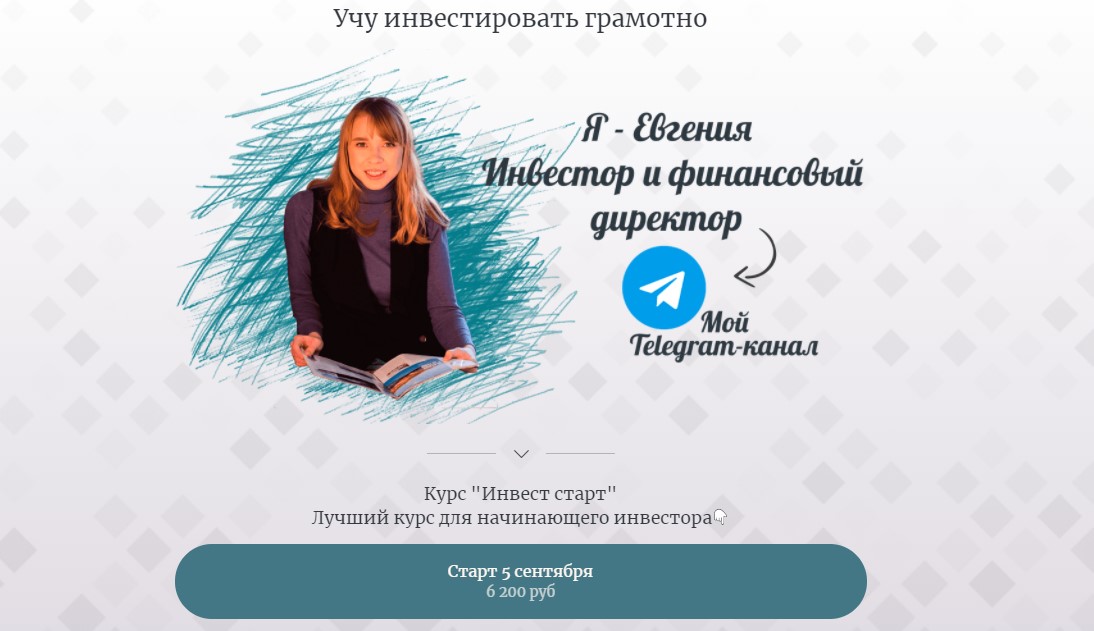 Screenshot_3