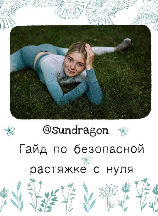 Screenshot_3