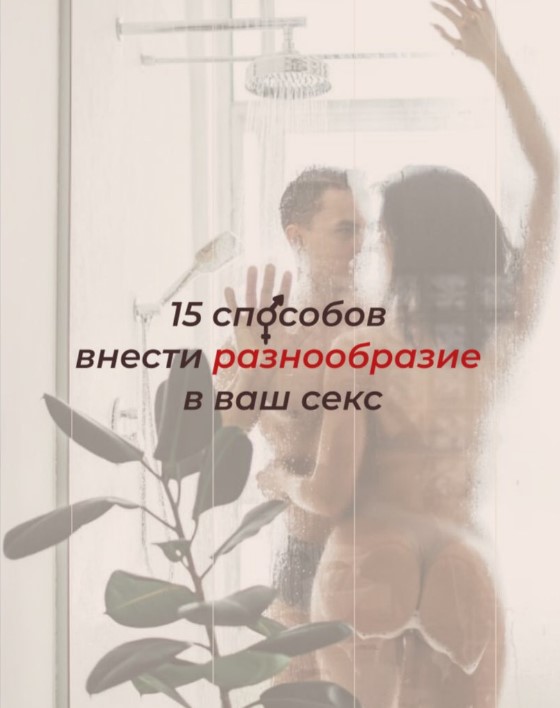 Screenshot_3
