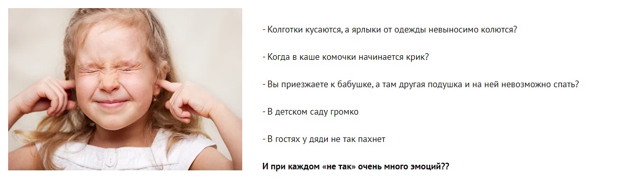 Screenshot_3