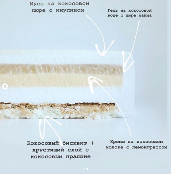 Screenshot_3