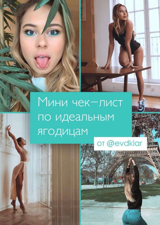 Screenshot_3