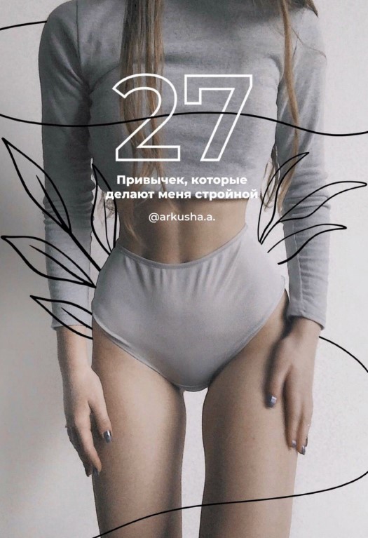 Screenshot_3