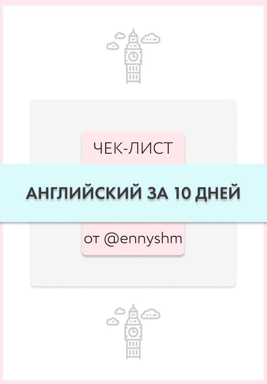 Screenshot_3