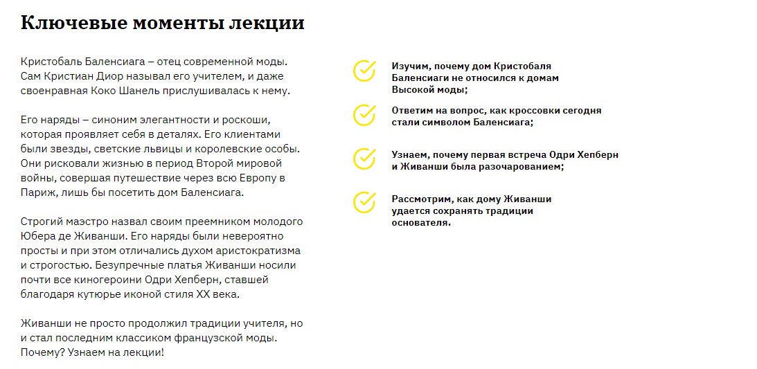 Screenshot_3