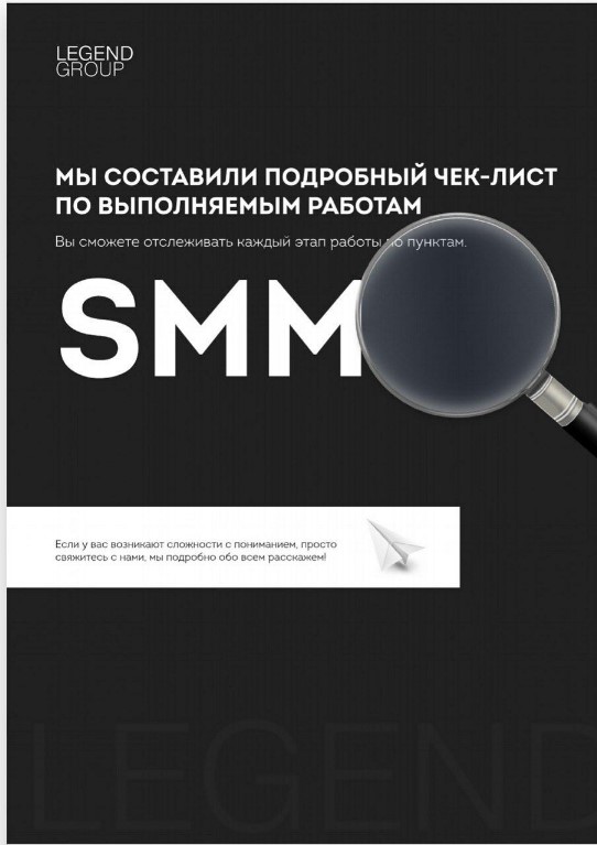 Screenshot_3