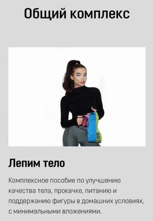 Screenshot_3