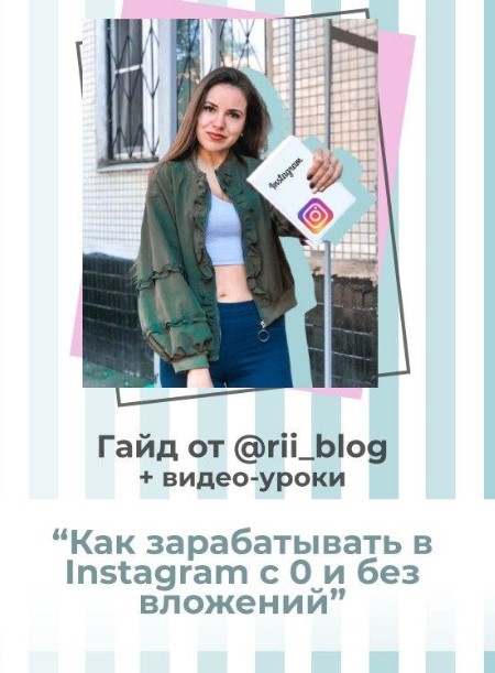 Screenshot_3