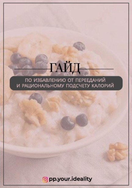 Screenshot_3