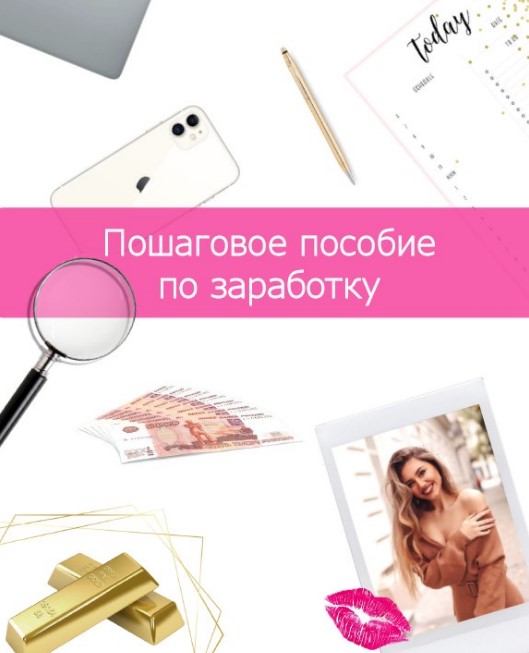 Screenshot_3