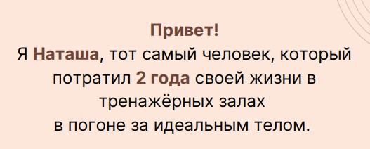 Screenshot_3