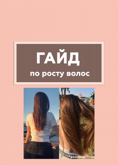 Screenshot_3