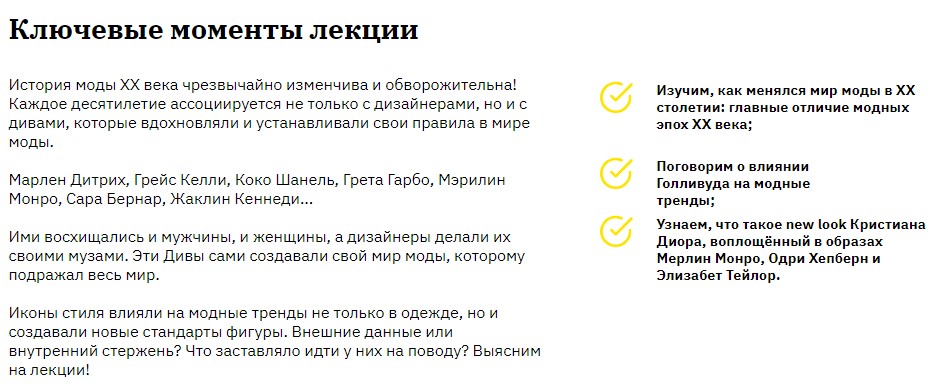 Screenshot_3