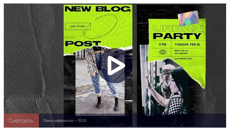 Screenshot_3