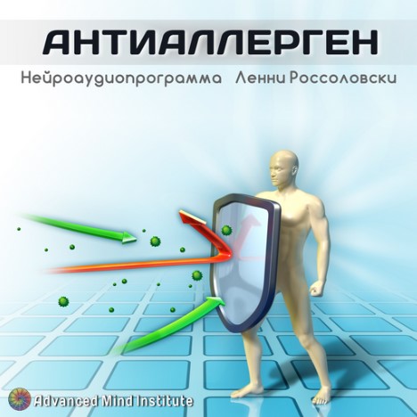 Screenshot_3